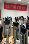 原來注安主觀題判分標準是這樣的，怪不得成績復核也沒用
