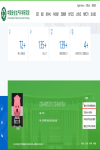 安全人也要懂數據分析，分享安全生產大數據平臺！