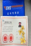 注安證書已到手，注安+一消是“應(yīng)急雙廢”還是“應(yīng)急雙雄”