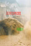 2023年注安考試大放水？網友：難度不大！