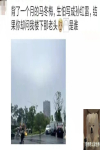 注安終于考完了！年度吐槽大會如約而至！