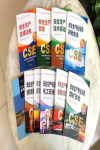 注冊安全工程師資料別亂買，準備好這四種就夠了