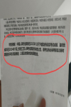 注安考試成績最新動態，成績具體公布時間仍是未知數