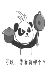 注安證不等于背鍋俠，安全人需要被尊重！