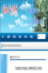 湖南、海南公布報名時間！2023年中級注安報名時間已全部公布！