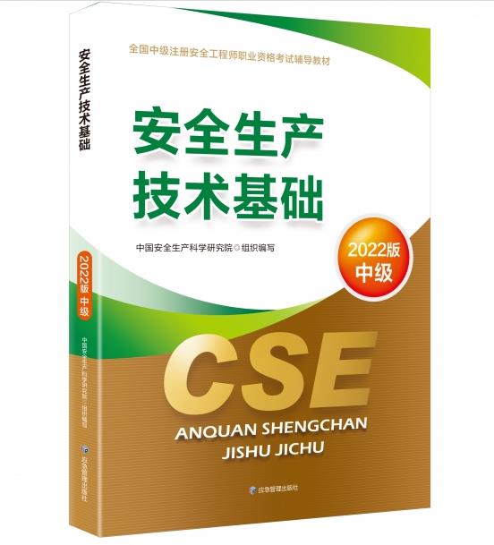 微信截圖_20230316182221