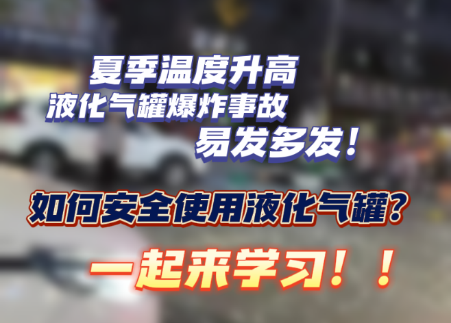 微信截圖_20230628152643