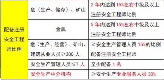 微信截圖_20230717173434