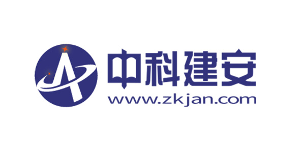 中科建安的可信度怎么樣？中科建安可信嗎？