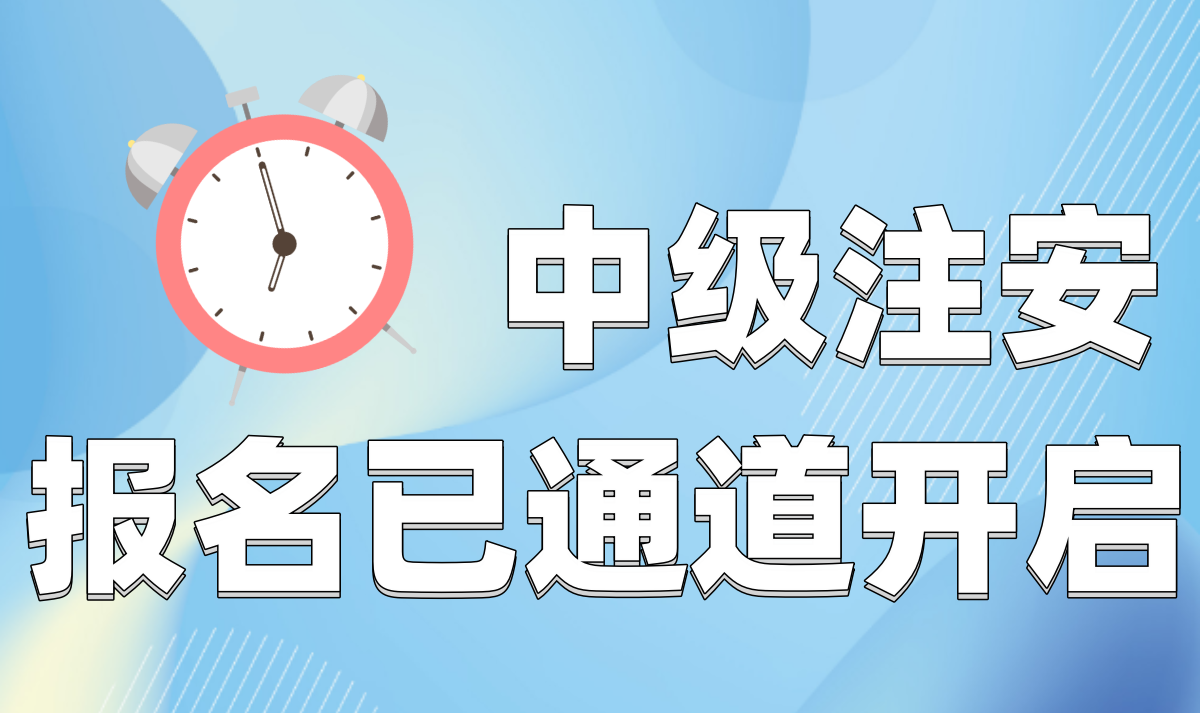 微信截圖_20230412092709_副本