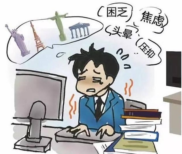 微信截圖_20231030164518