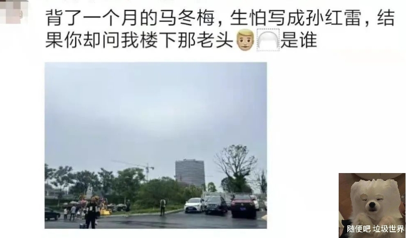 微信截圖_20231101112413