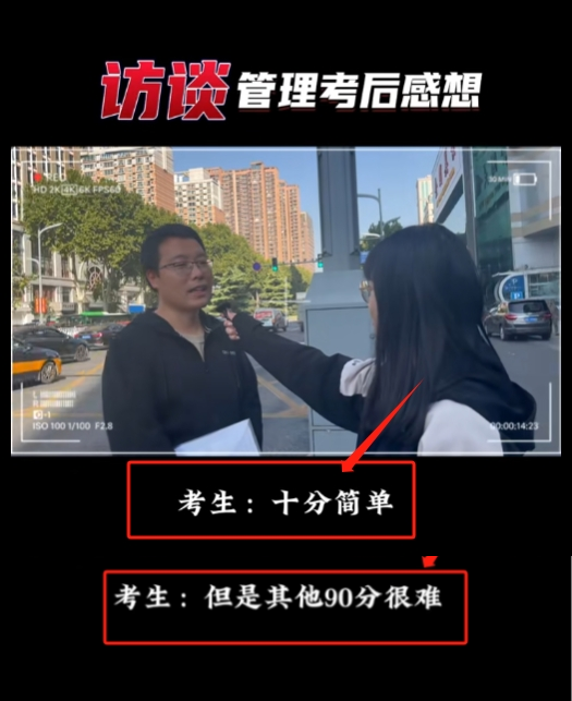 微信截圖_20231030135207_副本