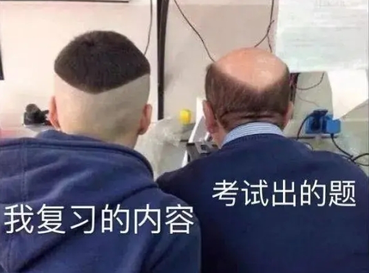 微信截圖_20231102165719