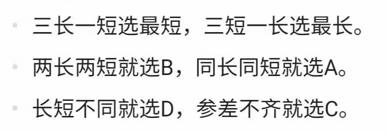 微信圖片_20231103165140