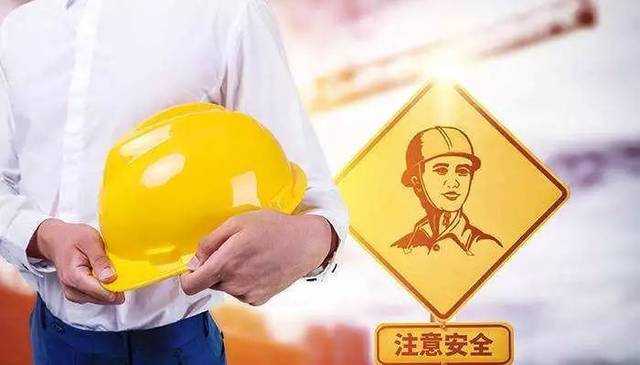 礦山施工