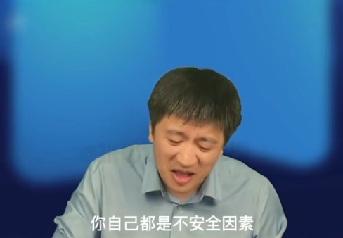 微信截圖_20231117105907