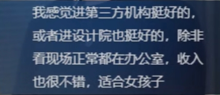 微信截圖_20231117102600