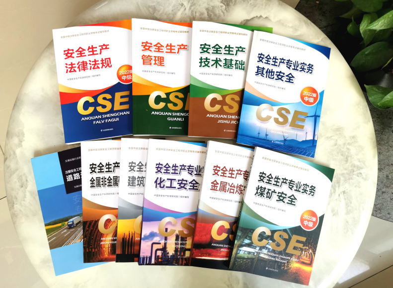 微信截圖_20230727104732