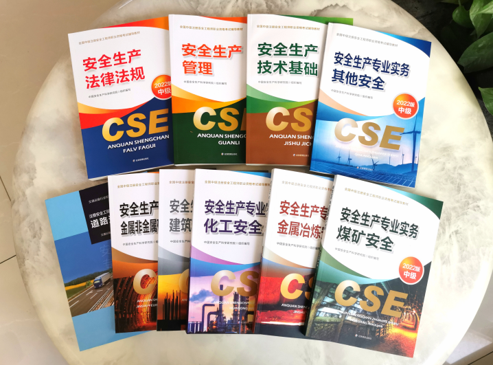 微信截圖_20230620143728