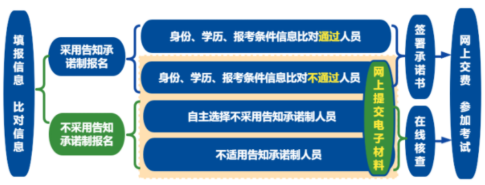 微信圖片_20240217154720